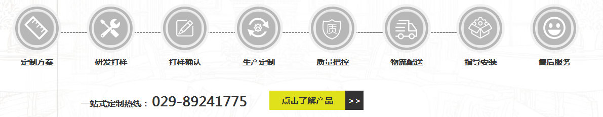 陜西路燈生產 陜西路燈生產